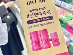 -Olive Young(明洞旗舰店)