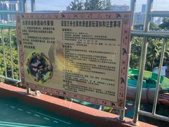 -珠海梦幻水城
