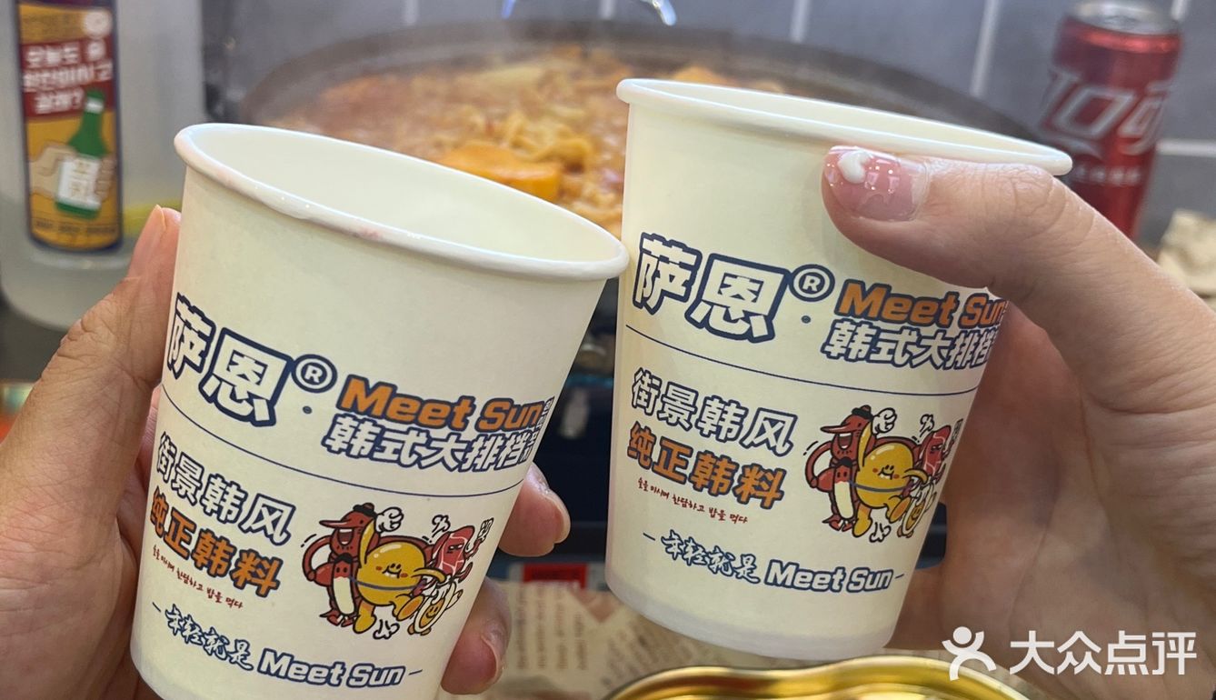 南宁！人均35+的同款韩剧年糕火锅🍲