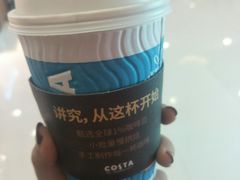 -COSTA COFFEE(恒基名人购物中心店)