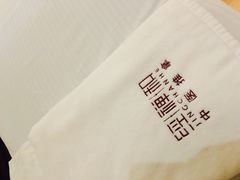 -经禅和·中医推拿(百家湖店)