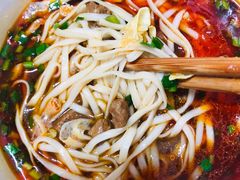-味绝西面