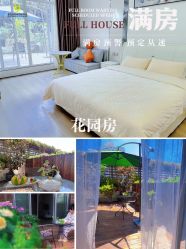 -爱贝乐妈咪月子中心