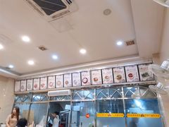 -老牌依强牛肉店(达道总店)