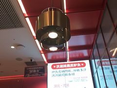 -来菜·湖北头牌藕汤(武商MALL众圆店)