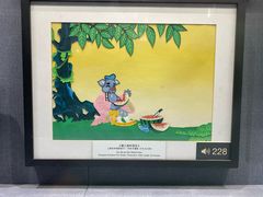 -上海动漫博物馆