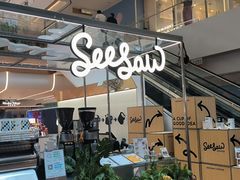 -Seesaw Coffee(上海虹桥天地店)