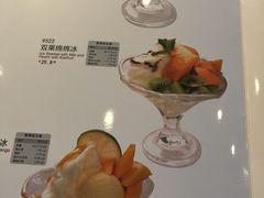 菜单-金鼎轩(亚运村店)