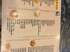 -玫瑰甜品(文明路店)