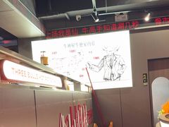 -三头牛·潮汕牛肉生蚝火锅 (夏湾店)