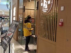 -铁酱披萨(常州龙湖天街店)