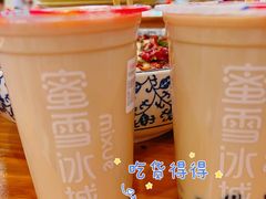-江湖万州烤鱼(王子美食城)