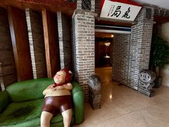 -局气 烤鸭·北京菜(光华路店)