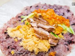 -猫街饭团(顶澳仔猫街店)