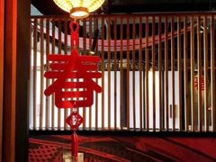 -石葵(锦业时代店)