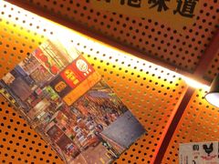 -赖胖子肉蟹煲(金牛万达店)