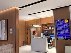 -平安银行深圳机场贵宾厅