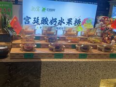 -尚宴牛特鲜自助(太原街万达店)