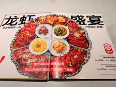 -杨氏青龙虾·螃蟹(托乐嘉店)