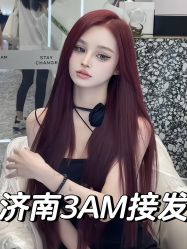 点击看大图 -设计师的店 Hair Salon