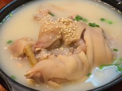 老妈蹄花-付小姐在成都(中山公园店)