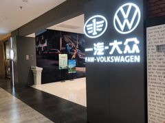 -西安电影制片厂