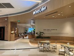 -Peet's 皮爷咖啡(海雅缤纷城店)