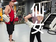 -天型健身工作室(大学城店)