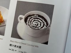 -滋色臻选川菜(北京坊旗舰店)