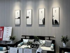 -一淼推拿按摩连锁(乐松店)