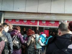 -袁大头包子(光华路店)