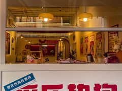 -Eckl’s爱氏热狗(猫街店)