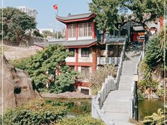 -鸿山公园