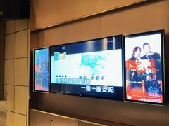 -星聚会KTV(景枫中心店)