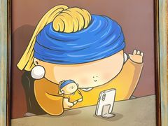 -上海尚嘉中心