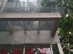 -北京外国语大学东院食堂