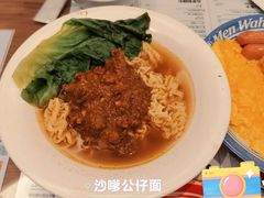 -敏华冰厅(天河城店)