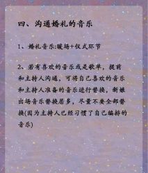 -中茵皇冠假日酒店·宴会厅