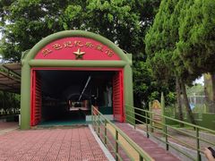 -大嶝英雄三岛战地观光园