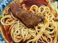 -十八梯眼镜面(五红路店)