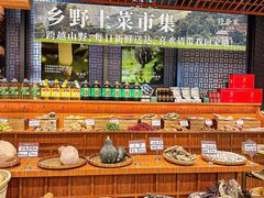 -许爷家·生态湖鲜(徐汇日月光店)