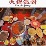 今天的美食日记，火锅篇