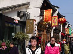 -皇饭儿·王润兴酒楼(河坊街店)