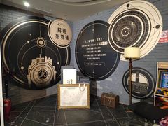 -H次元沉浸剧情密室(街道口店)
