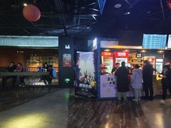 -华夏优加影城(长和国际店)