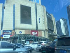 -禾斗海鲜自助(市南银座店)