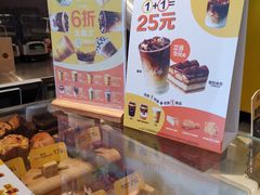 -麦当劳(凯德MALL太阳宫店)