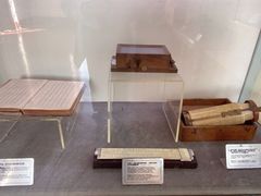 -上海佘山国家森林公园西佘山园