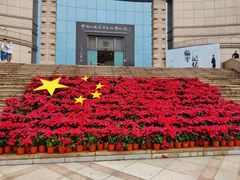 -中国江南水乡文化博物馆