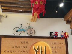 -莫家传承菜(耗儿鱼特色店)